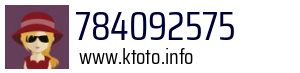 784092575