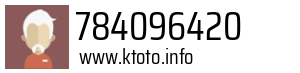 784096420