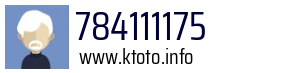 784111175