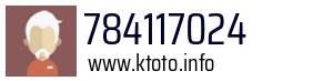 784117024