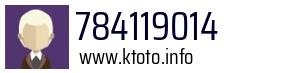 784119014