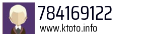 784169122