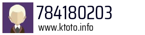 784180203