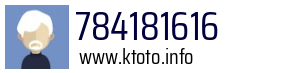 784181616