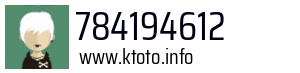 784194612