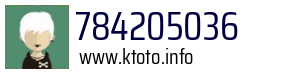 784205036