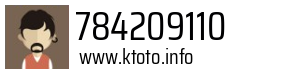 784209110