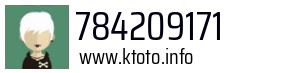 784209171