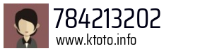 784213202