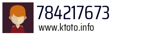 784217673