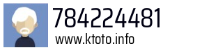 784224481