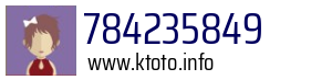 784235849