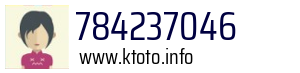 784237046