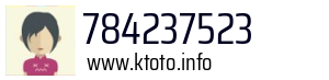 784237523