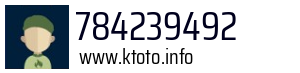 784239492
