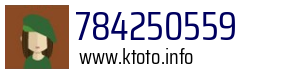 784250559