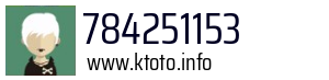 784251153