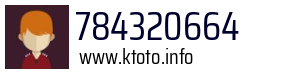 784320664