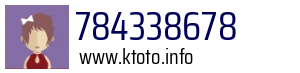 784338678