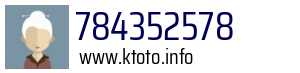 784352578