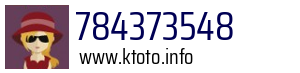 784373548