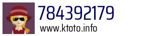 784392179