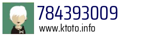784393009