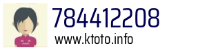 784412208
