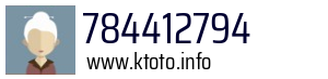 784412794