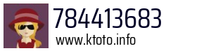 784413683
