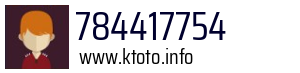 784417754