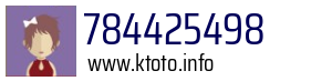 784425498