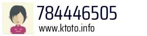 784446505