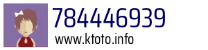784446939