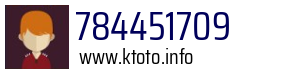784451709