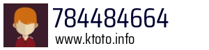 784484664
