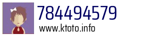 784494579