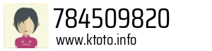 784509820