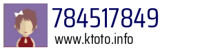 784517849