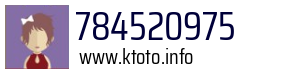 784520975