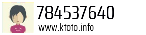 784537640