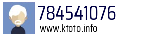 784541076