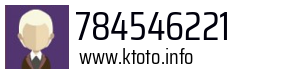 784546221