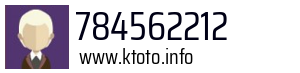 784562212