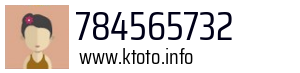 784565732