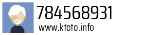 784568931