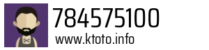 Numer telefonu 784575100 784575100