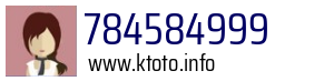 784584999
