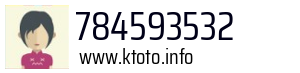 784593532