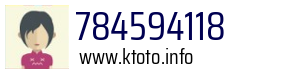784594118